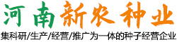 河南智誠(chéng)測(cè)控科技有限公司
